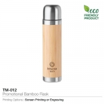 PROMOTIONAL BAMBOO FLASK 